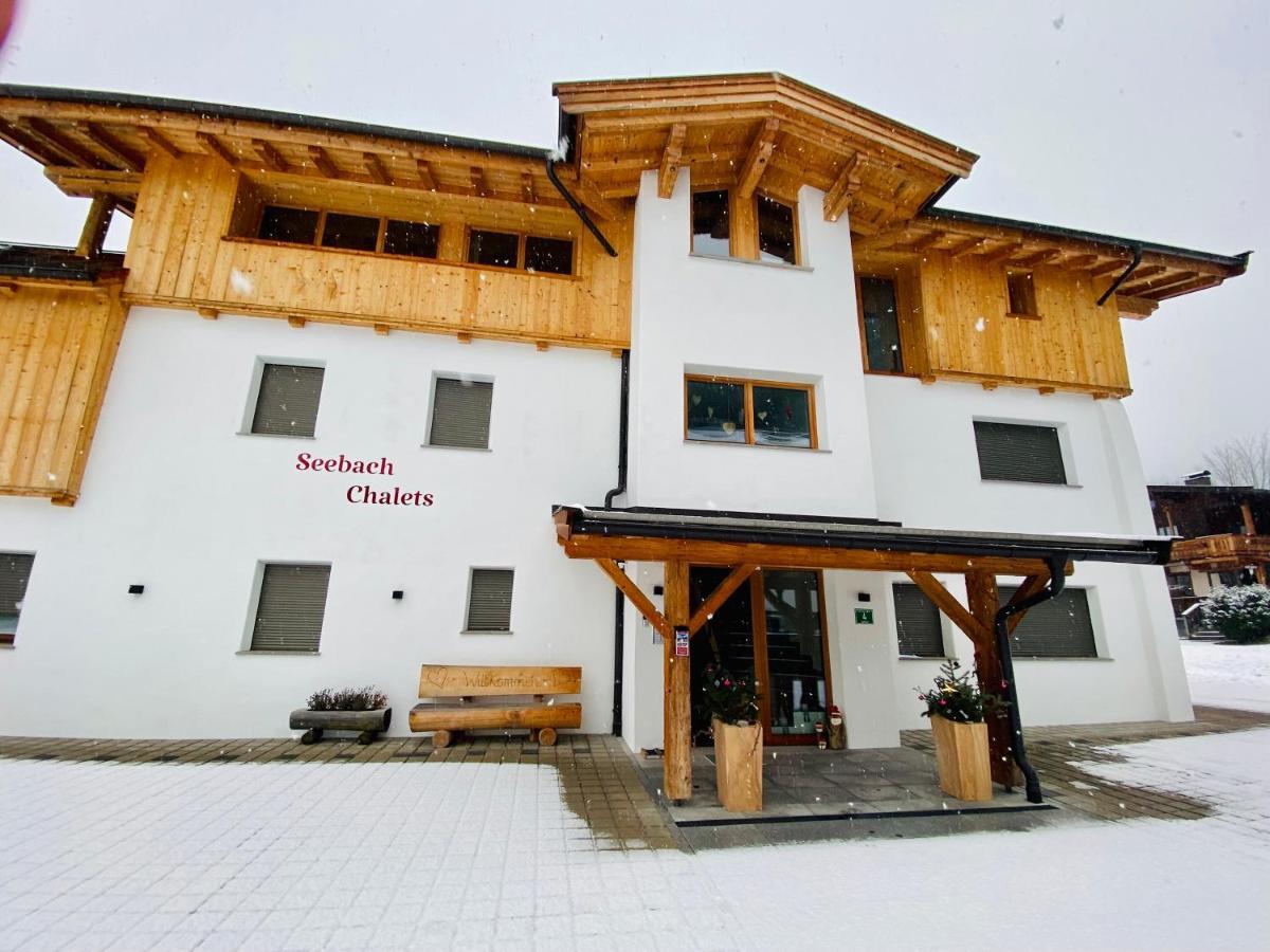 Seebach Chalets Scheffau am Wilden Kaiser Εξωτερικό φωτογραφία